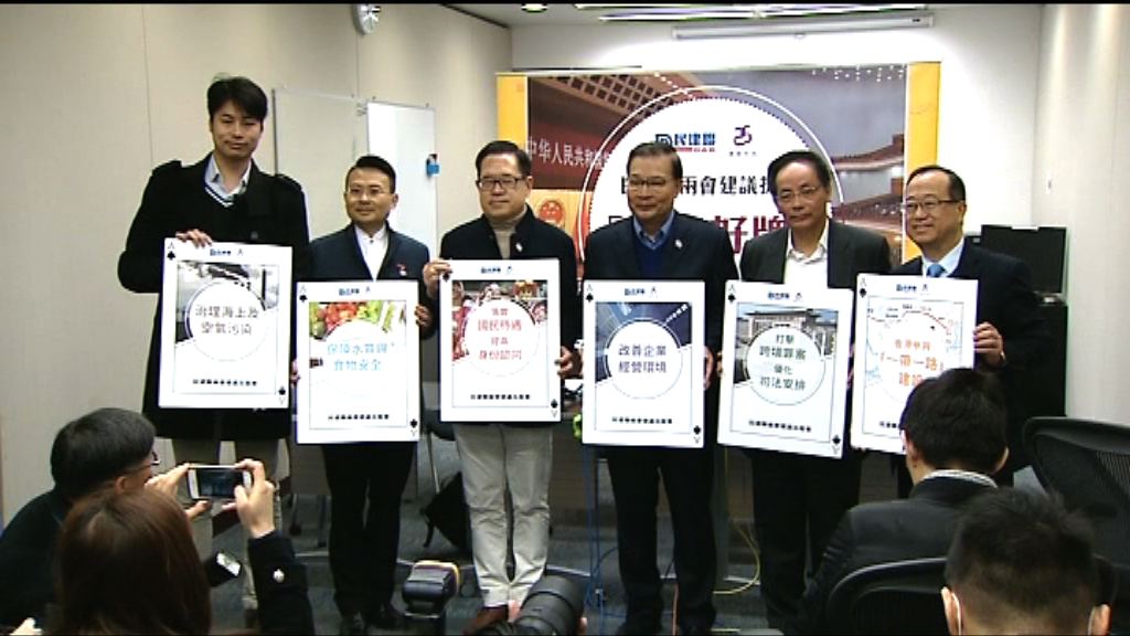 譚耀宗：未知兩會會否討論增補梁振英為政協副主席