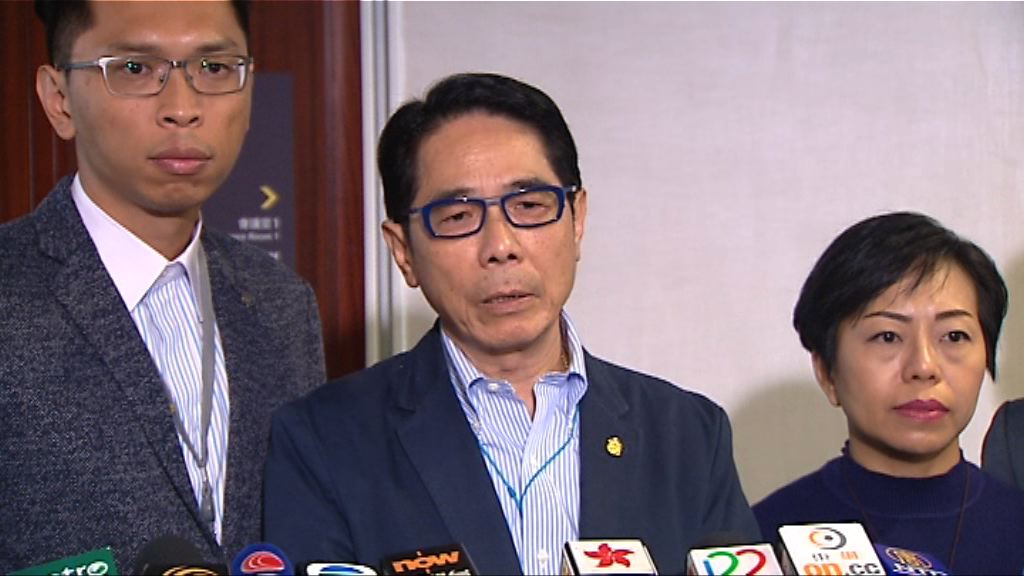 黃國健：釋法有利一國兩制發展