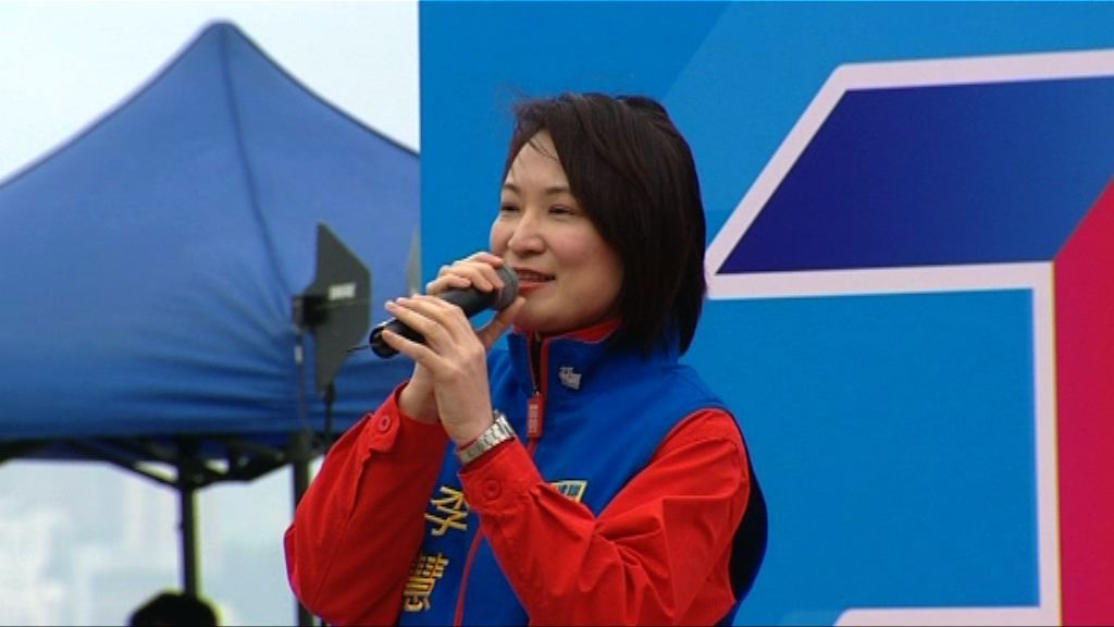 李慧琼：不提名任何人參選非合適做法