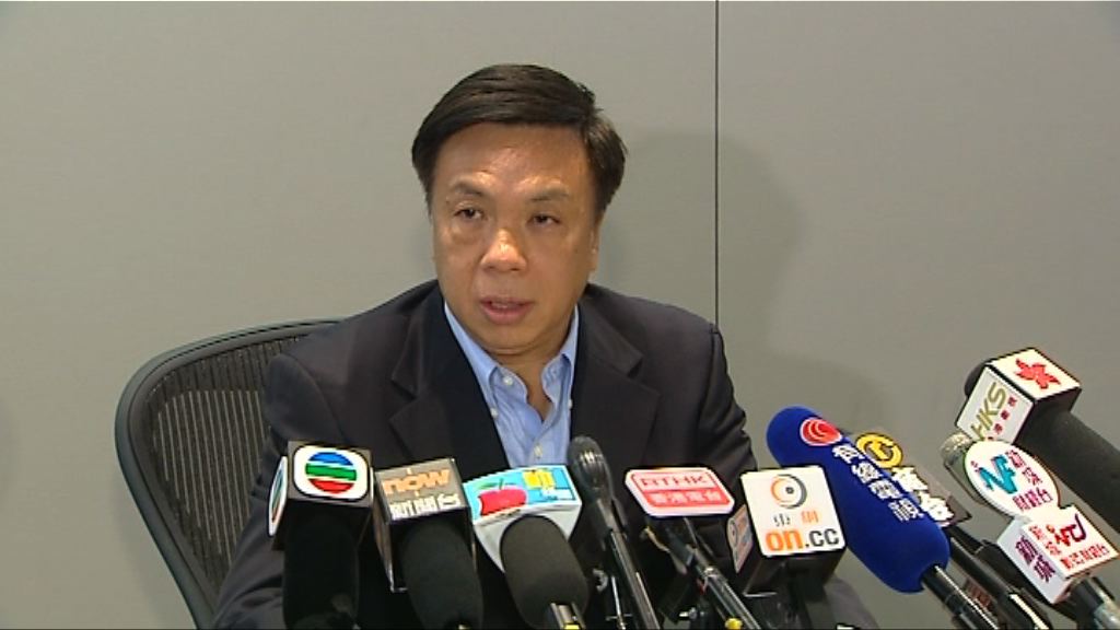 鍾樹根不退黨　排名單第二