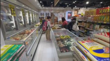 大昌食品市場28間門市即將結業 結束39年歷史