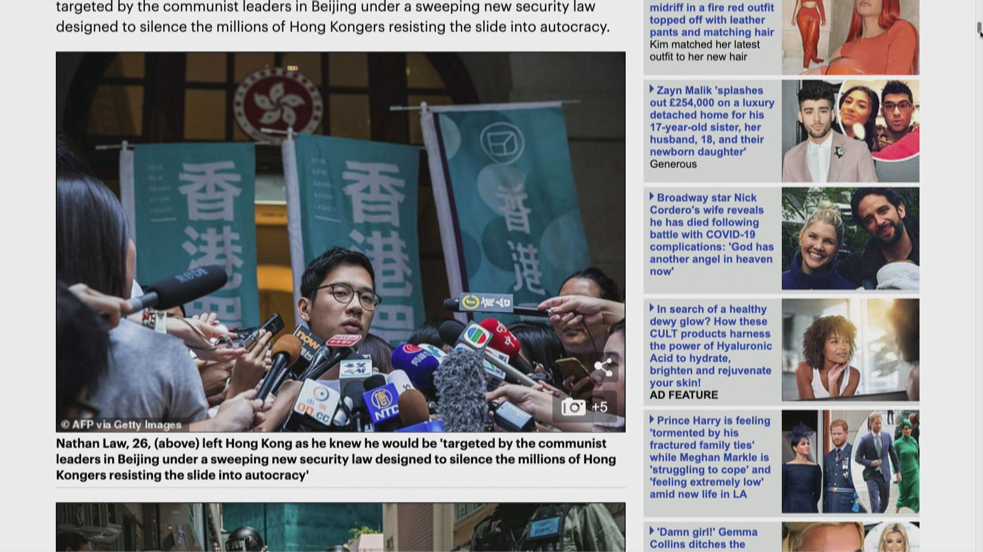 羅冠聰撰文指自己成為目標　所以要離港