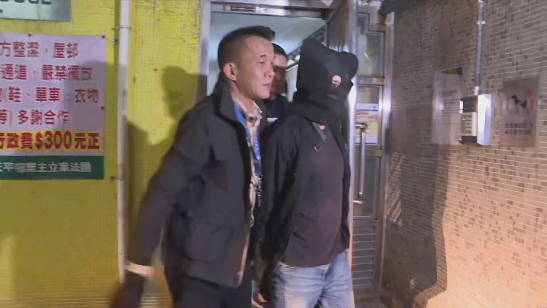 男子涉刑毀上水匯豐理財中心被捕