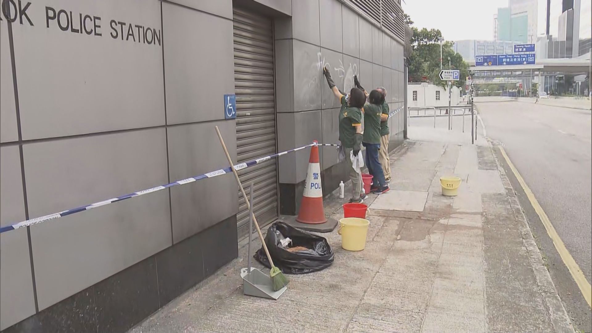 牛頭角警署疑遭投擲汽油彈　牆身被塗鴉