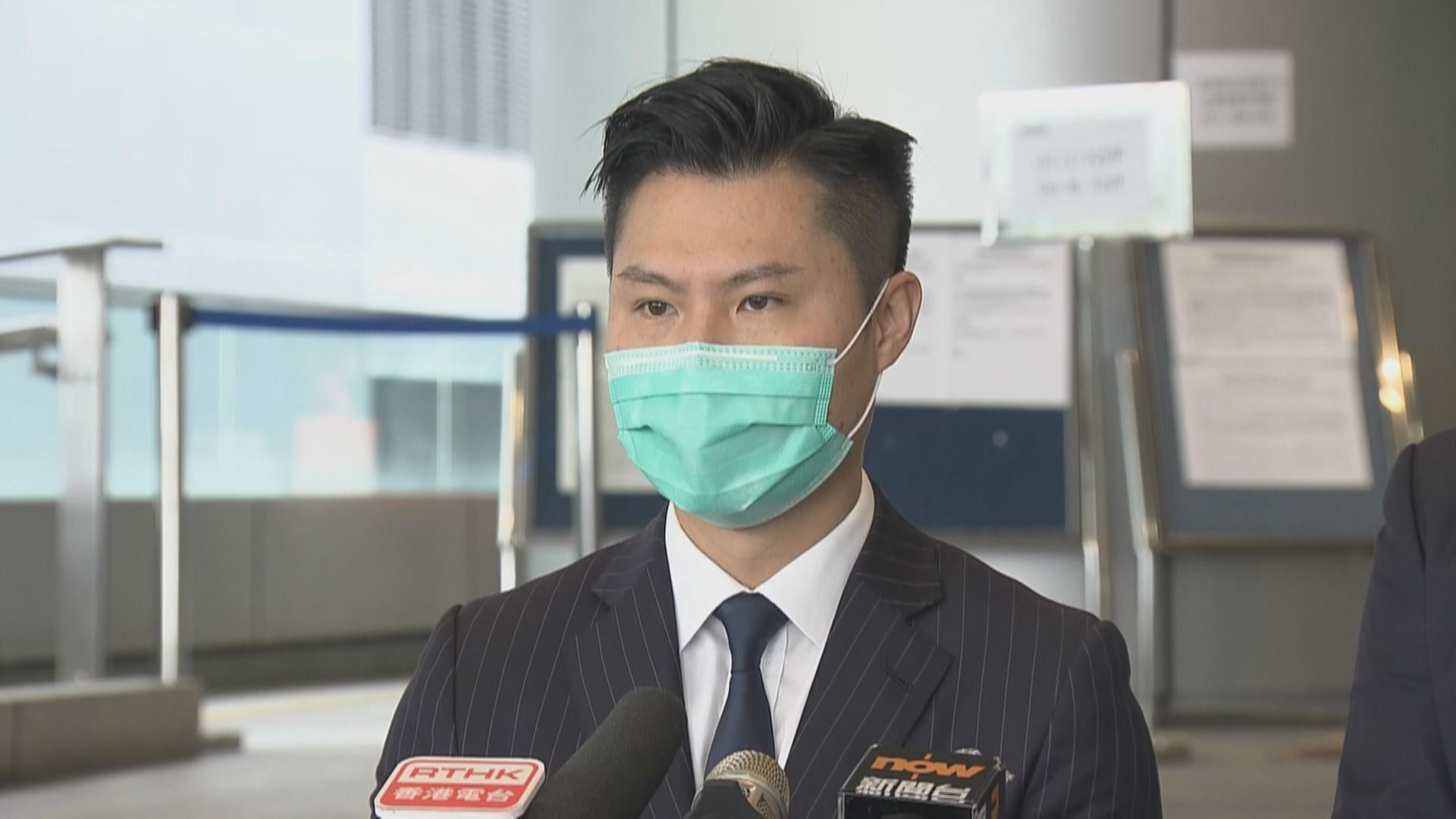 警拘七人涉康宏理財辦公室正門玻璃被破壞