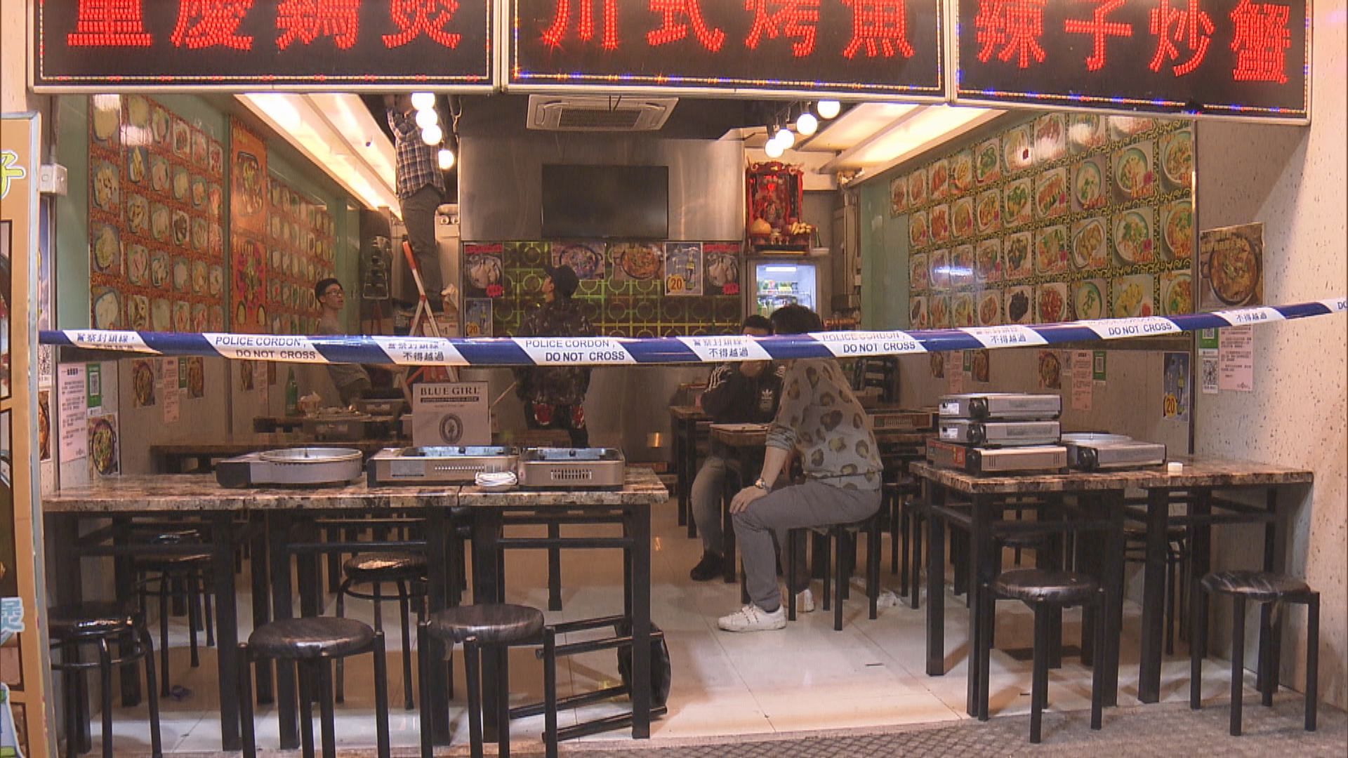 深水埗食店遭汽油彈縱火無人傷