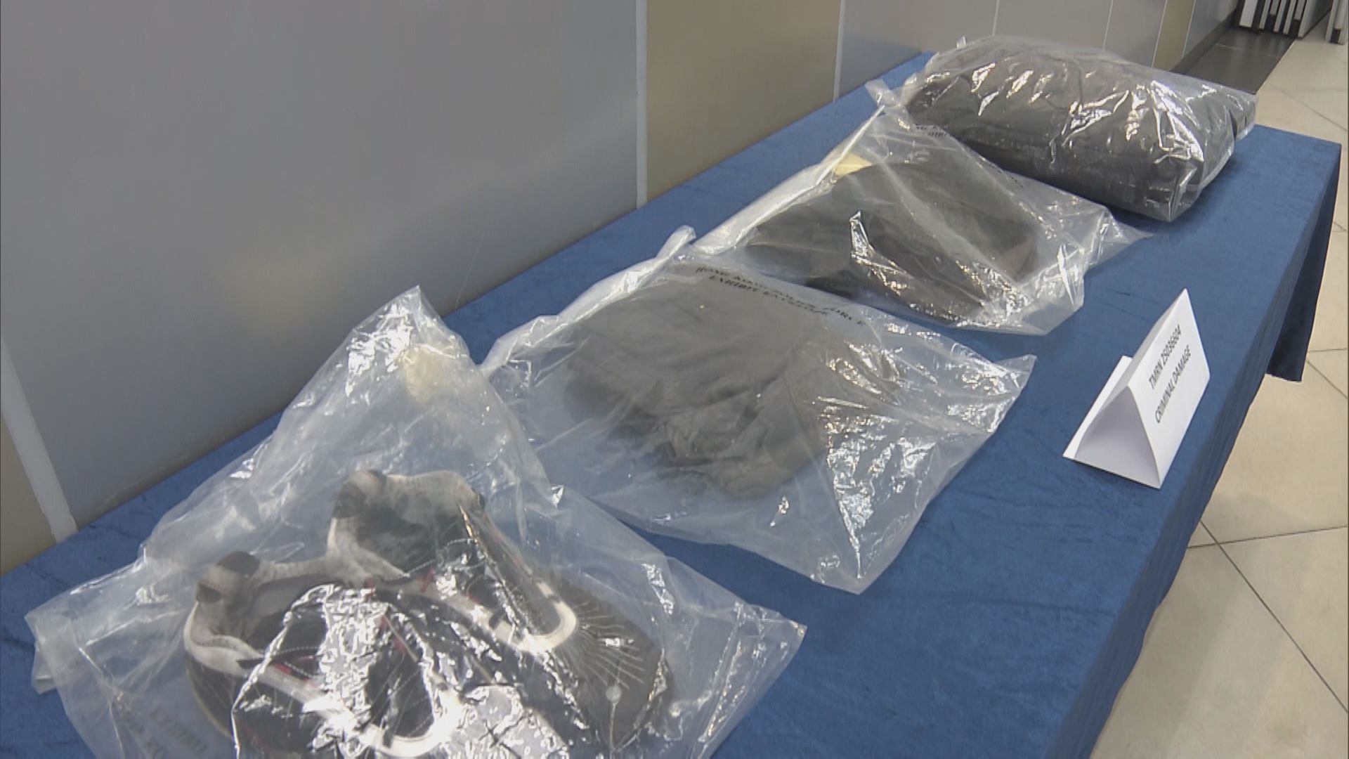 警拘一男涉毀壞立法會選舉海報