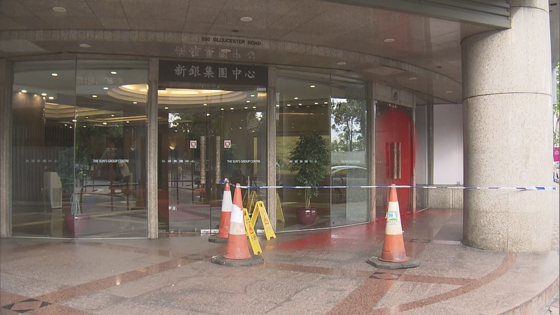 比亞迪在港四間店舖先後遭刑事毀壞