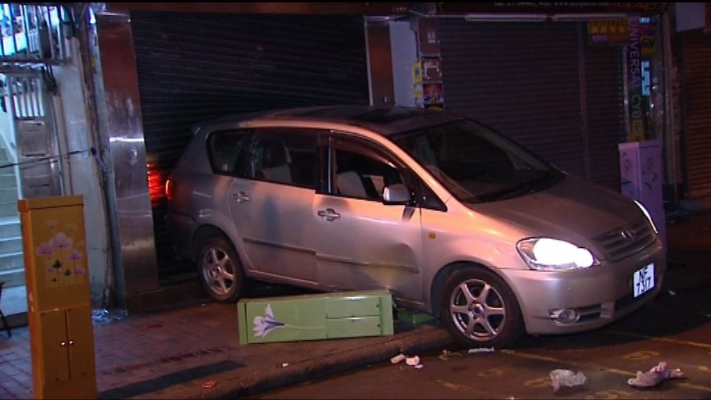 油麻地廟街金舖遭撞閘刑毀無人傷