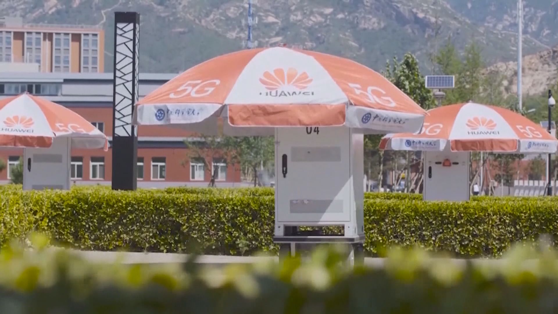 中國被指施壓要求法羅群島用華為5G網絡