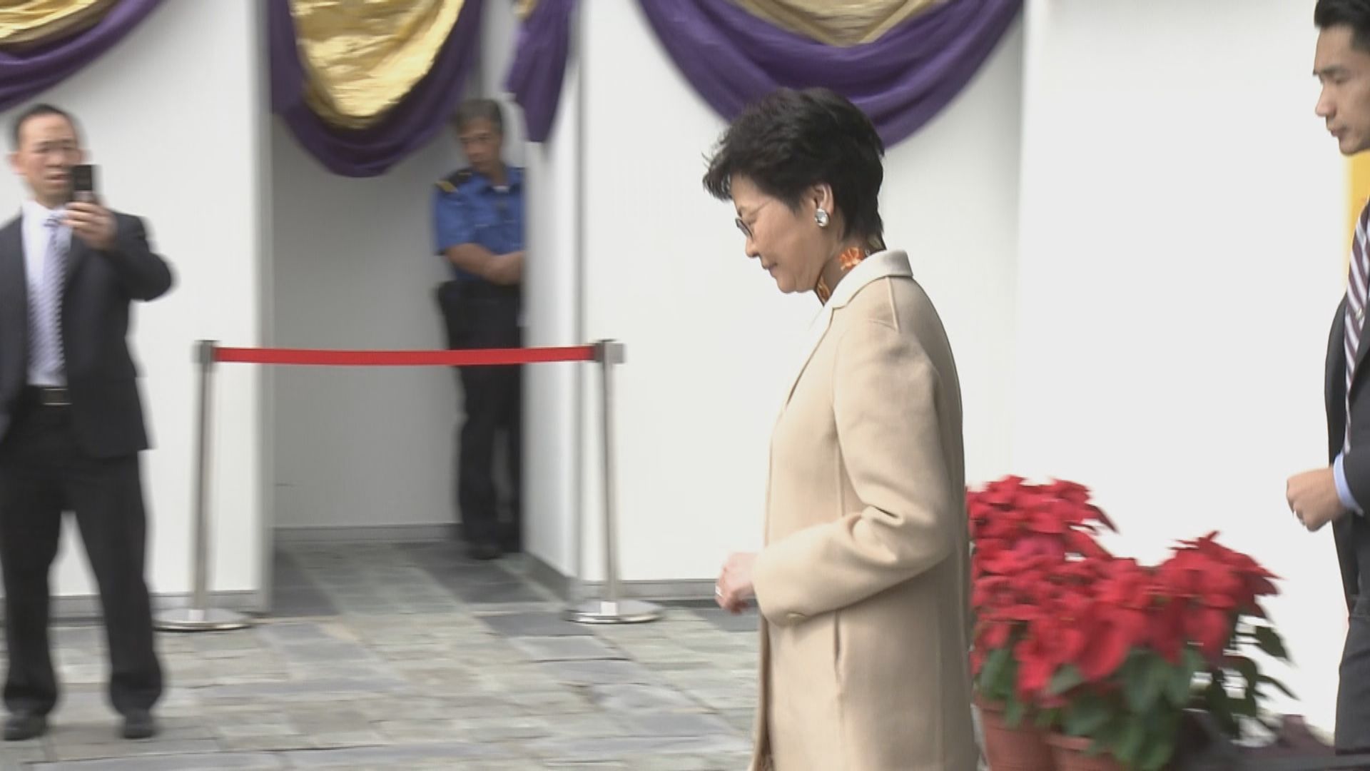 特首辦：環聯須盡快補救　保障市民