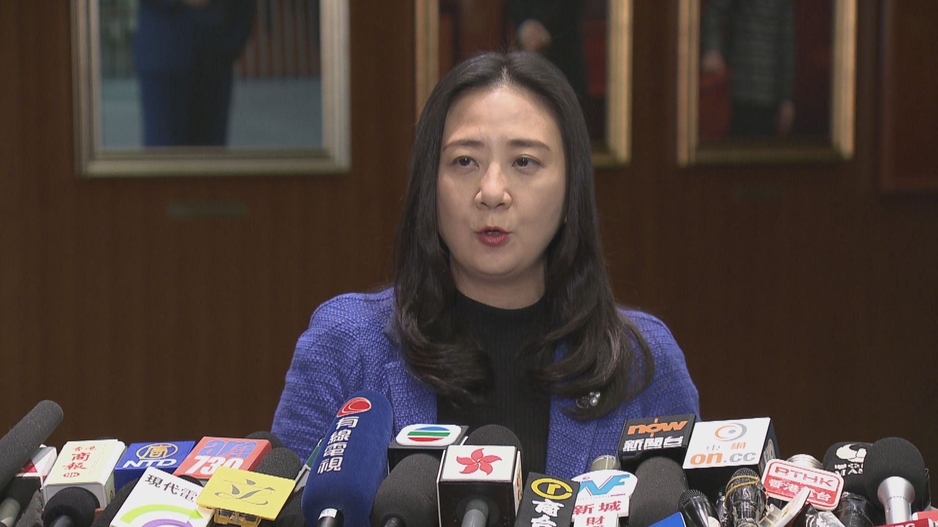 議員認為環聯增加一次性密碼認證並不足夠