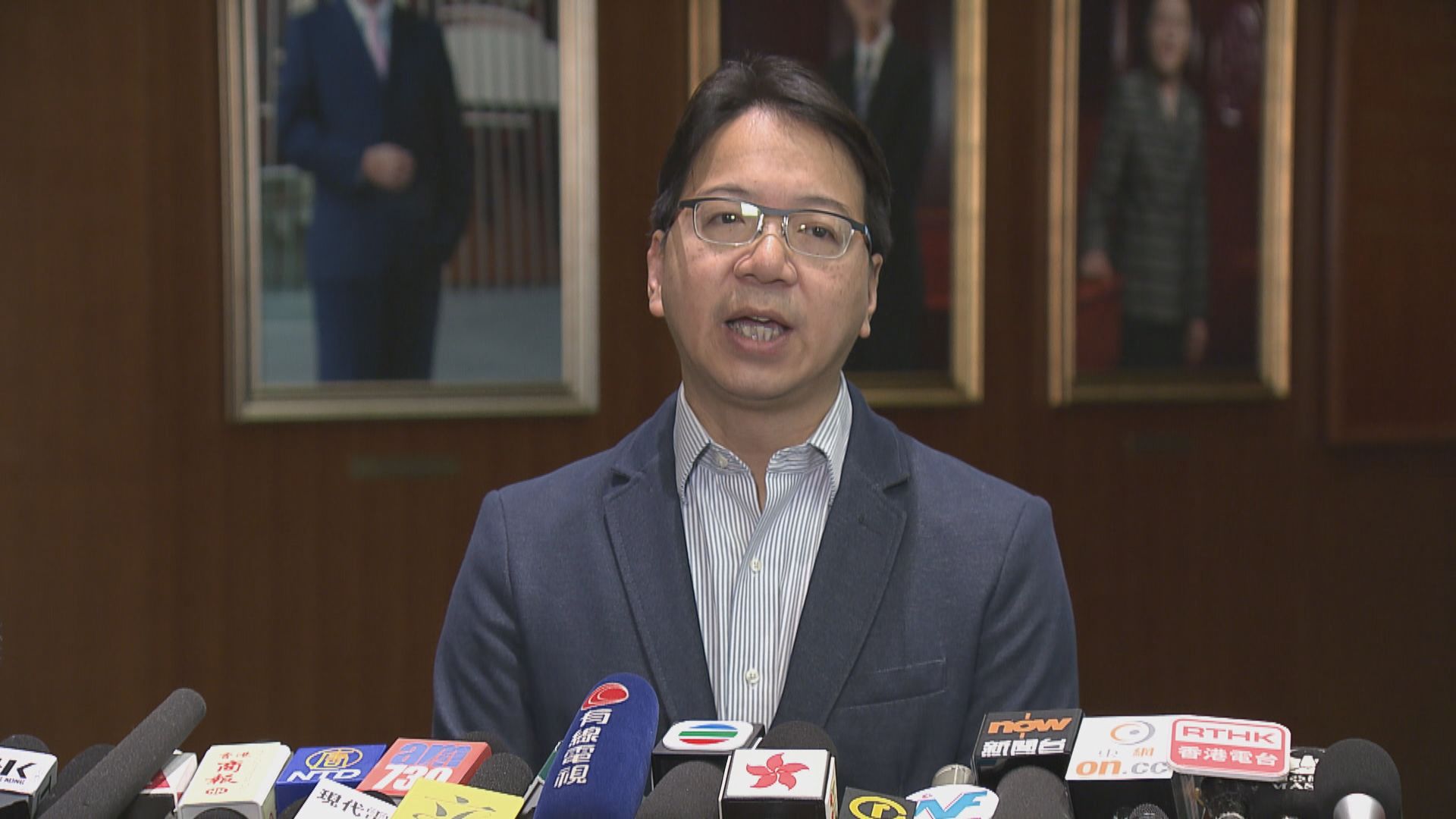 莫乃光：必須檢討對環聯這類公司的監管