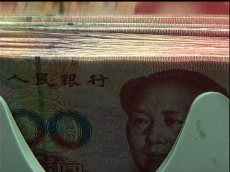 【派定心丸】李克強：人民幣不會持續貶值