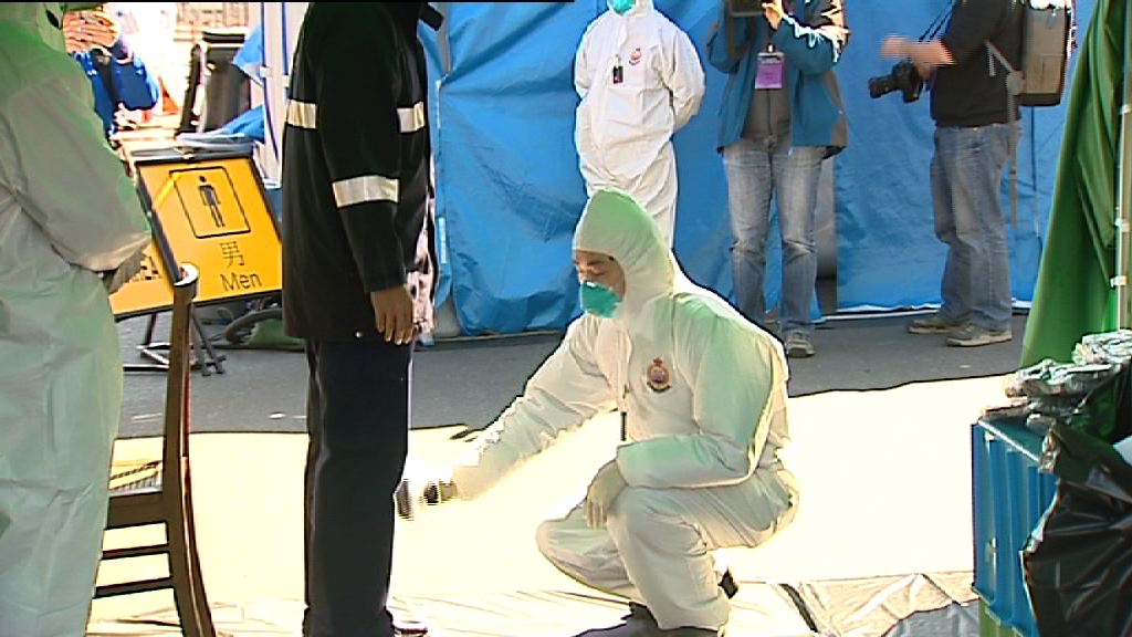 模擬大亞灣核事故　政府演習檢測入境旅客