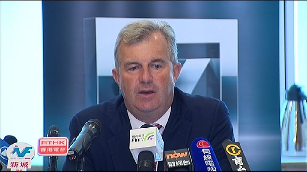 【跑贏A股】德意志：三大因素推升H股