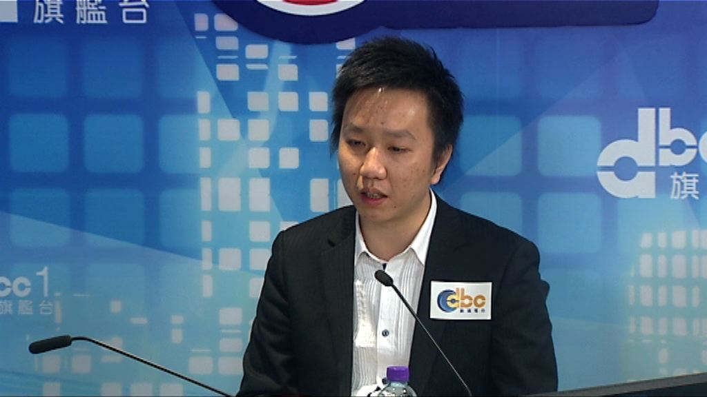 亞視投資者司榮彬指若收到資金將發放欠薪