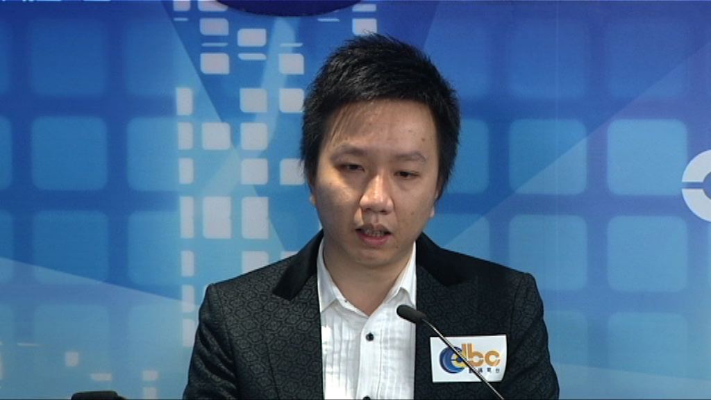 亞視非本地電視牌照5月底屆滿