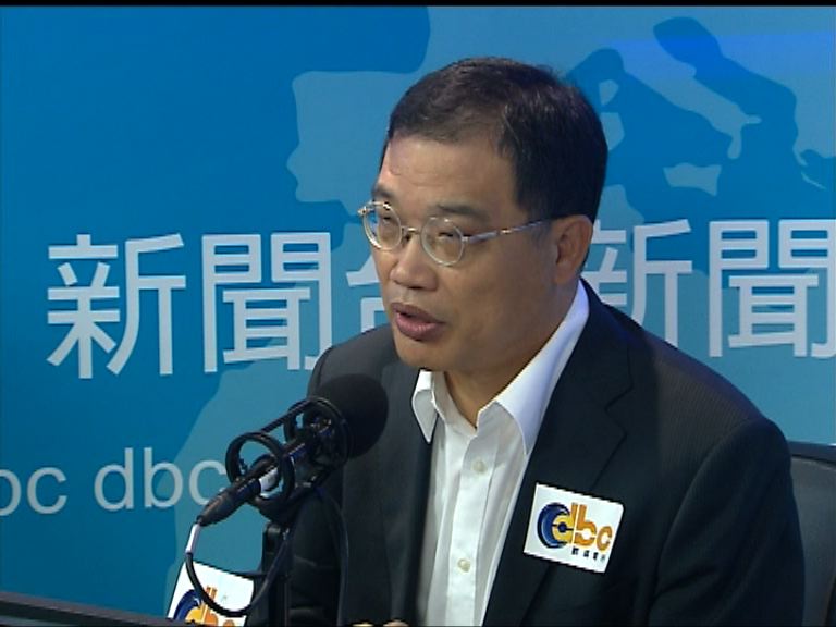 張志剛：陳佐洱非否定回歸前制度