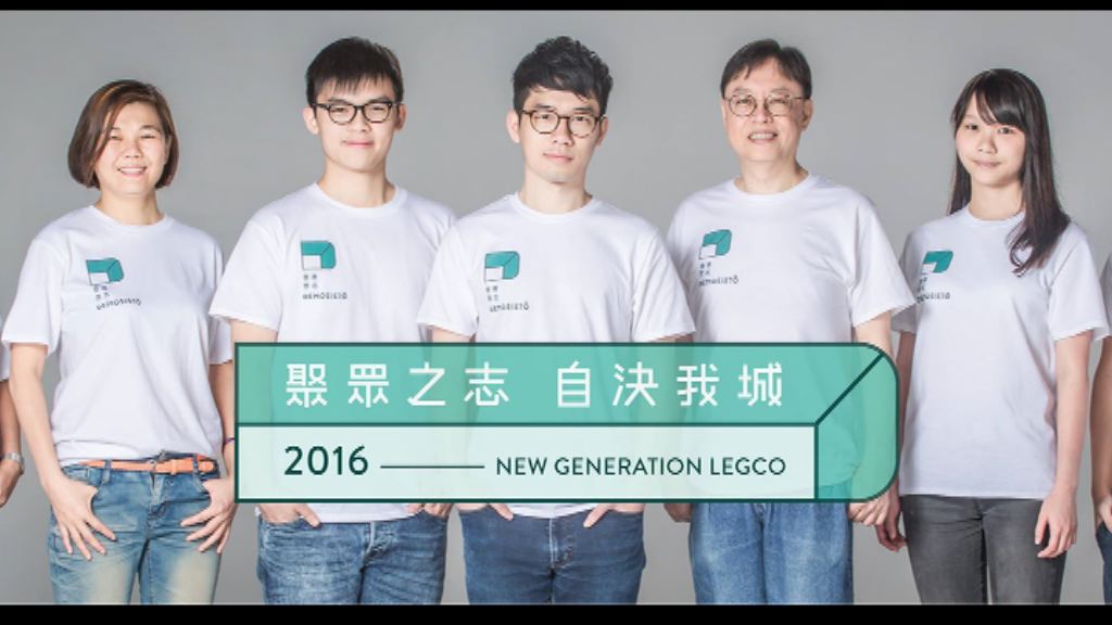 范徐麗泰：自決是港獨美化詞