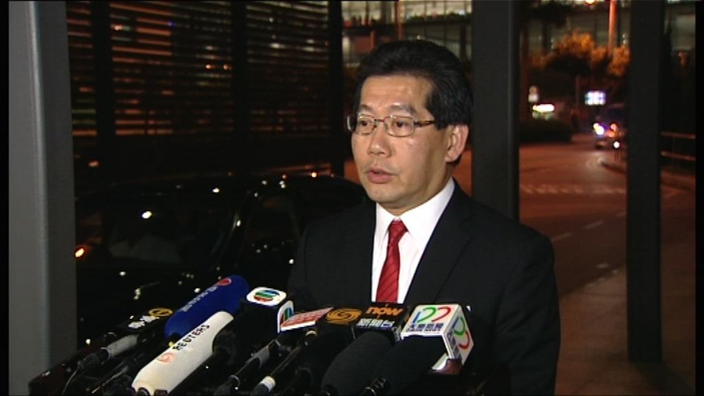 蘇錦樑對dbc交牌感惋惜