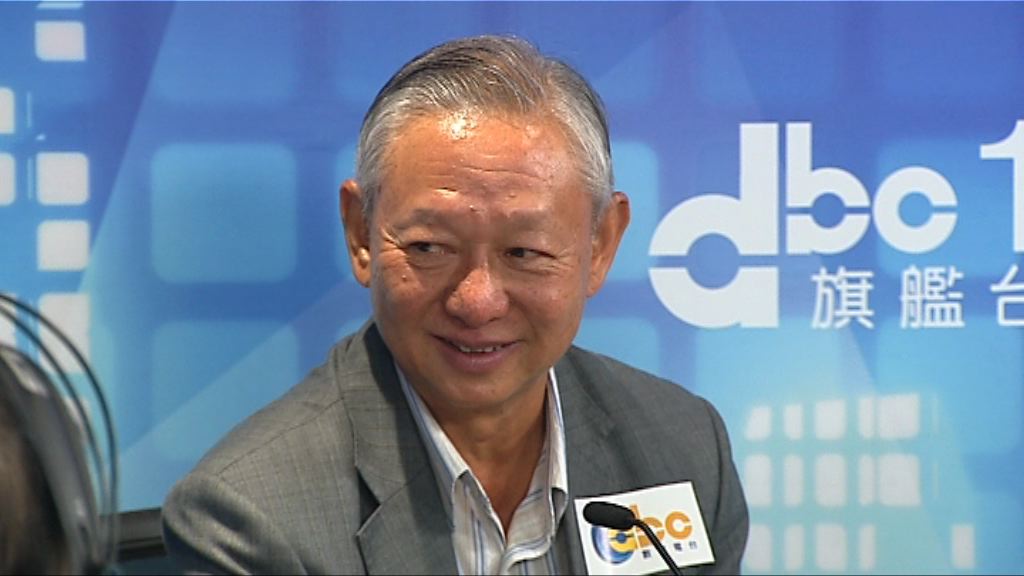 李少光：梁振英女兒行李事件被炒作