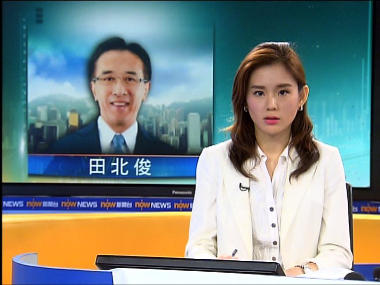 田北俊：張宇人是內會主席合適人選