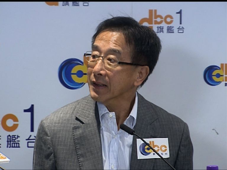 田北俊：無承諾讓梁君彥做四年內會主席