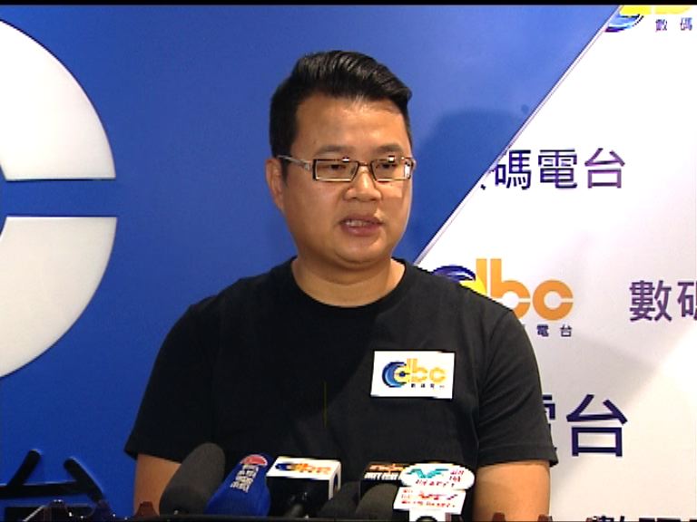 民主黨曾要求特區官員出席與馮巍會面