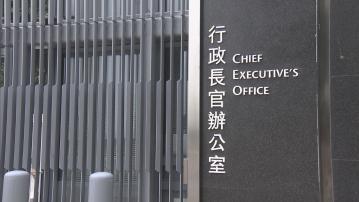 李家超祝賀新一屆當選區議員 冀共建美好社區