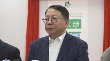陳國基：地區治理培訓班可向議員講解區議會的重要性