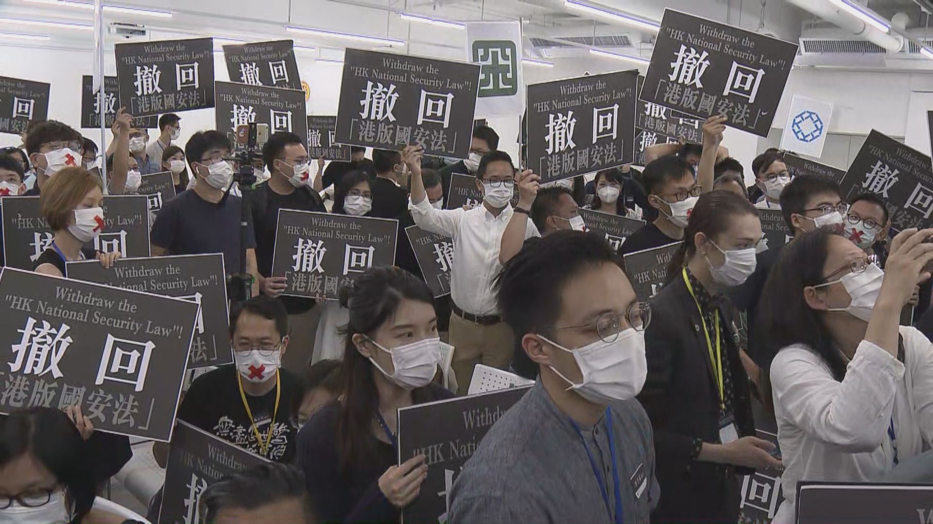 民政事務局：十七區聯合會議不符合區議會條例