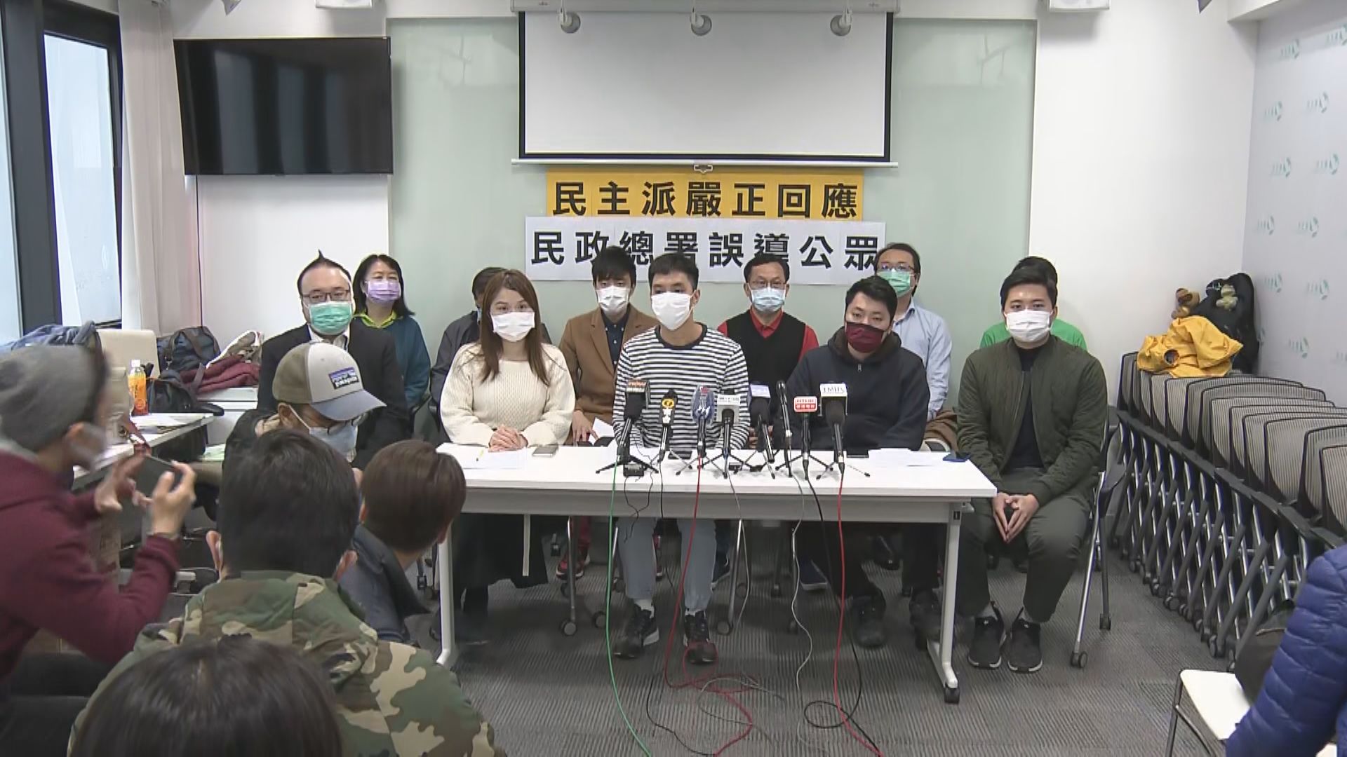 民政總署批撥款涉利益衝突　民主派反指誤導公眾