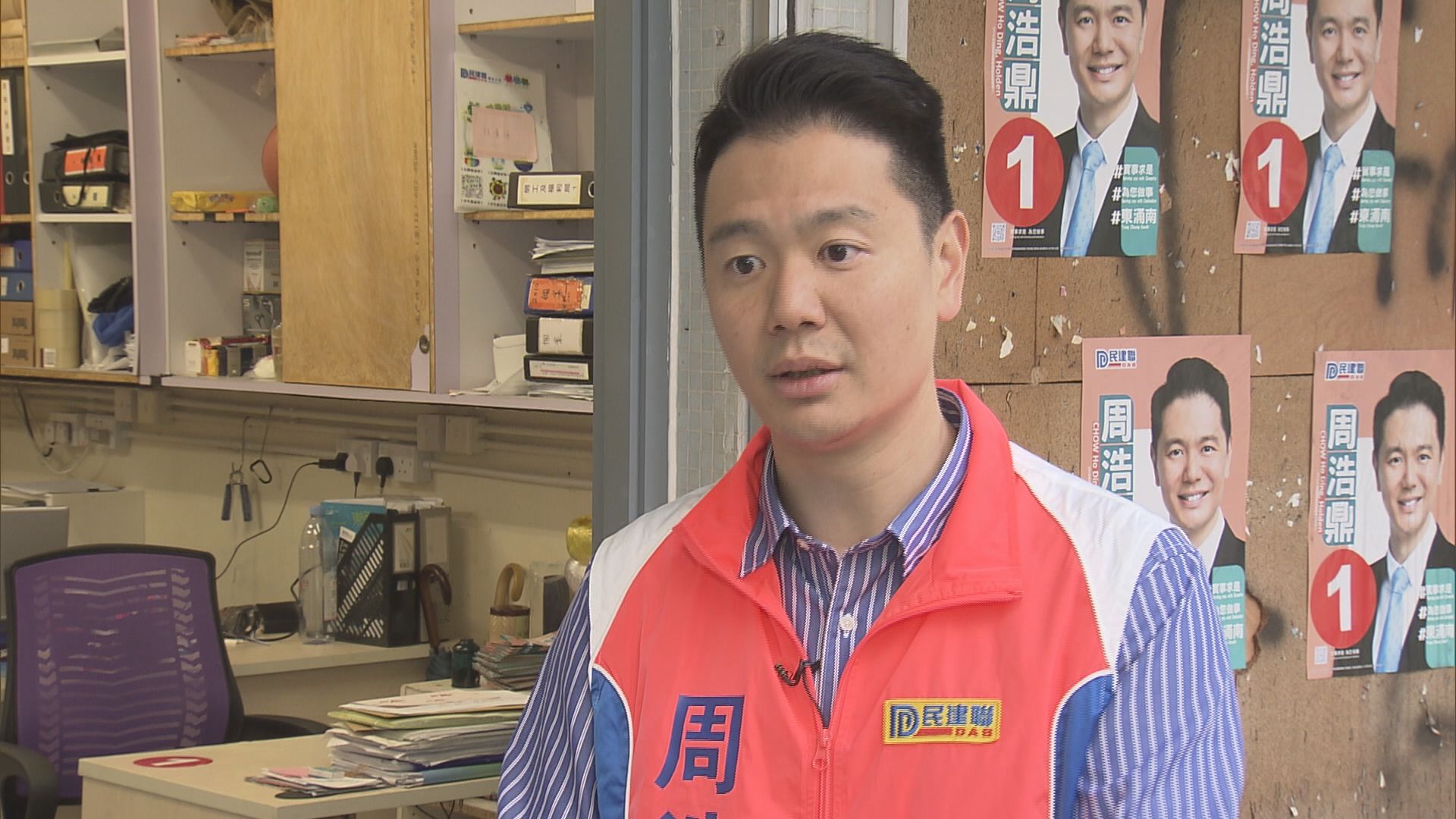 被指修例始作俑者　周浩鼎：政府後續工作不佳