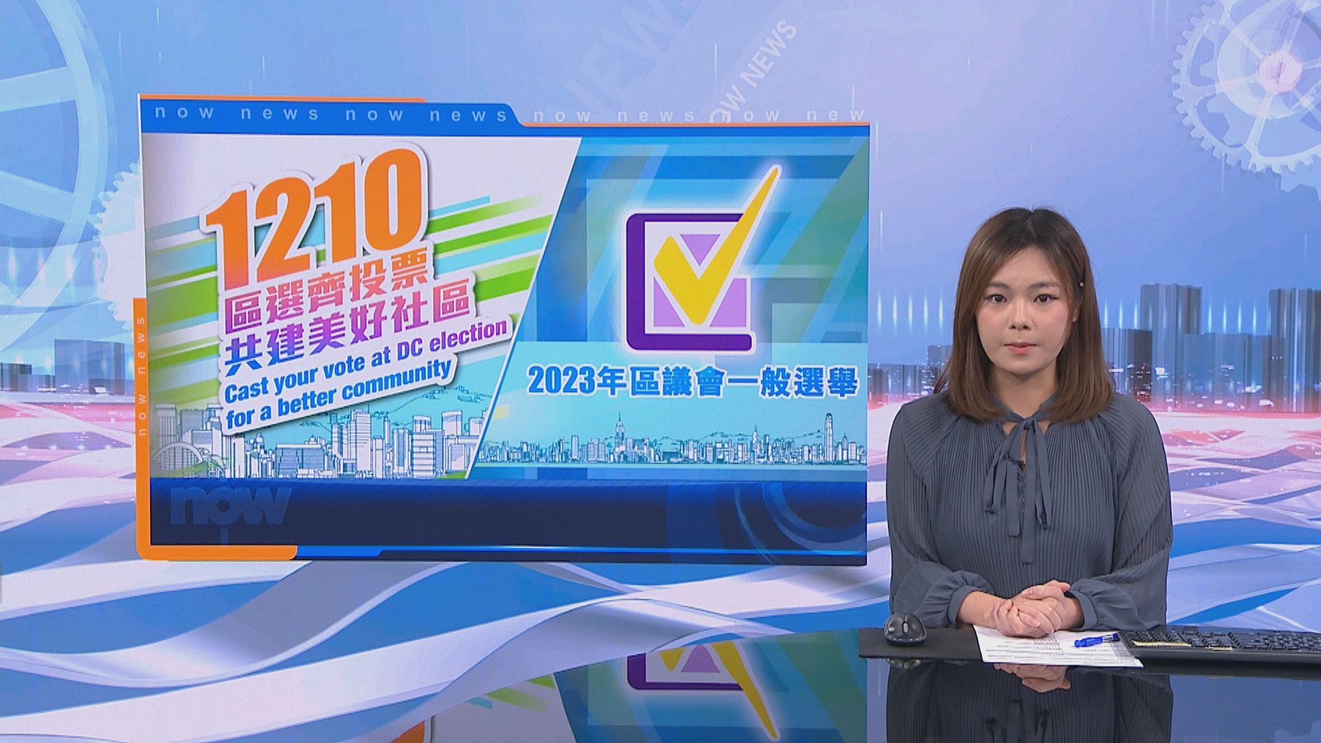 區選提名期第五日共接獲40份提名表格