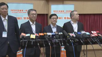 電子選民登記冊系統故障 李家超要求選管會三個月內提交調查報告