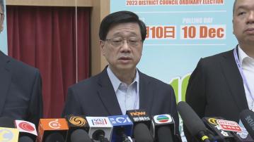 電子選民登記冊系統故障 李家超要求選管會三個月內提交調查報告