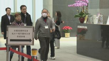 候任區議員到政總出席全國港澳研究會研討會