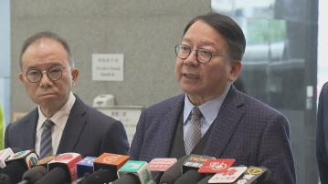 陳國基：夏寶龍呼籲候任區議員團結服務市民