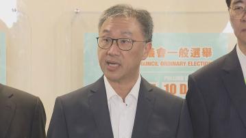 選管會主席陸啟康指愧對同事