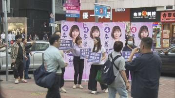 選舉過後 多區候選人落區謝票