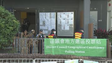 區議會選舉今舉行 投票時間至晚上10時半