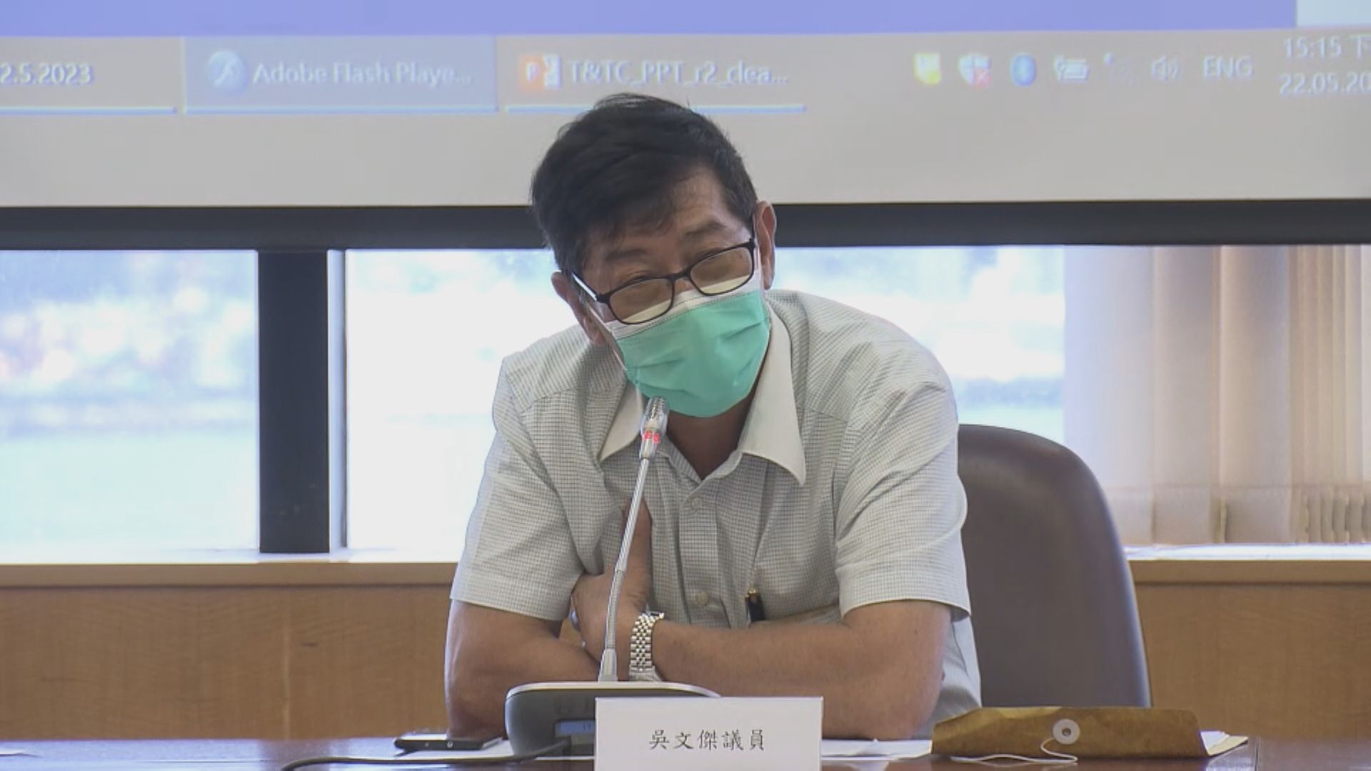 多條往來離島航線申加價45%至1倍 區議員憂居民難負擔