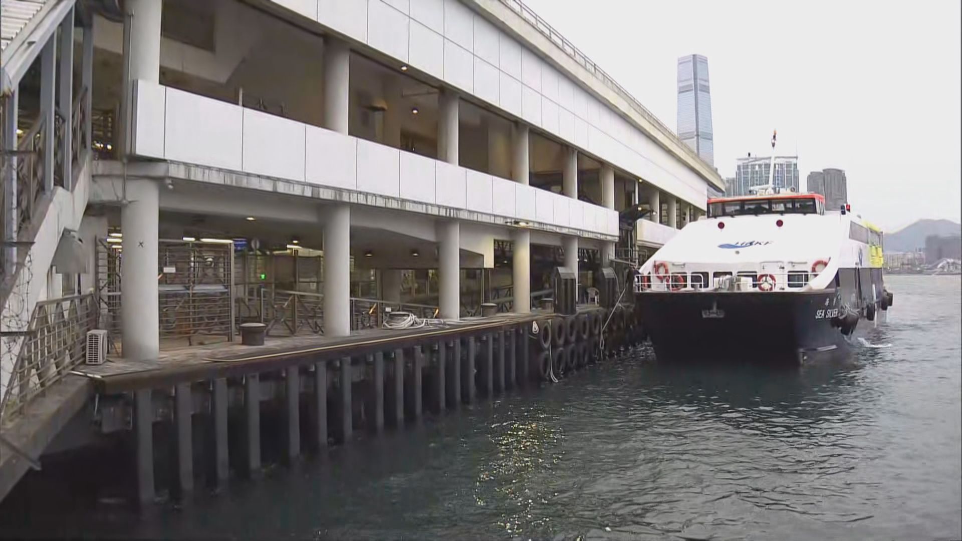 離島區議員反對渡輪加價達12.5%