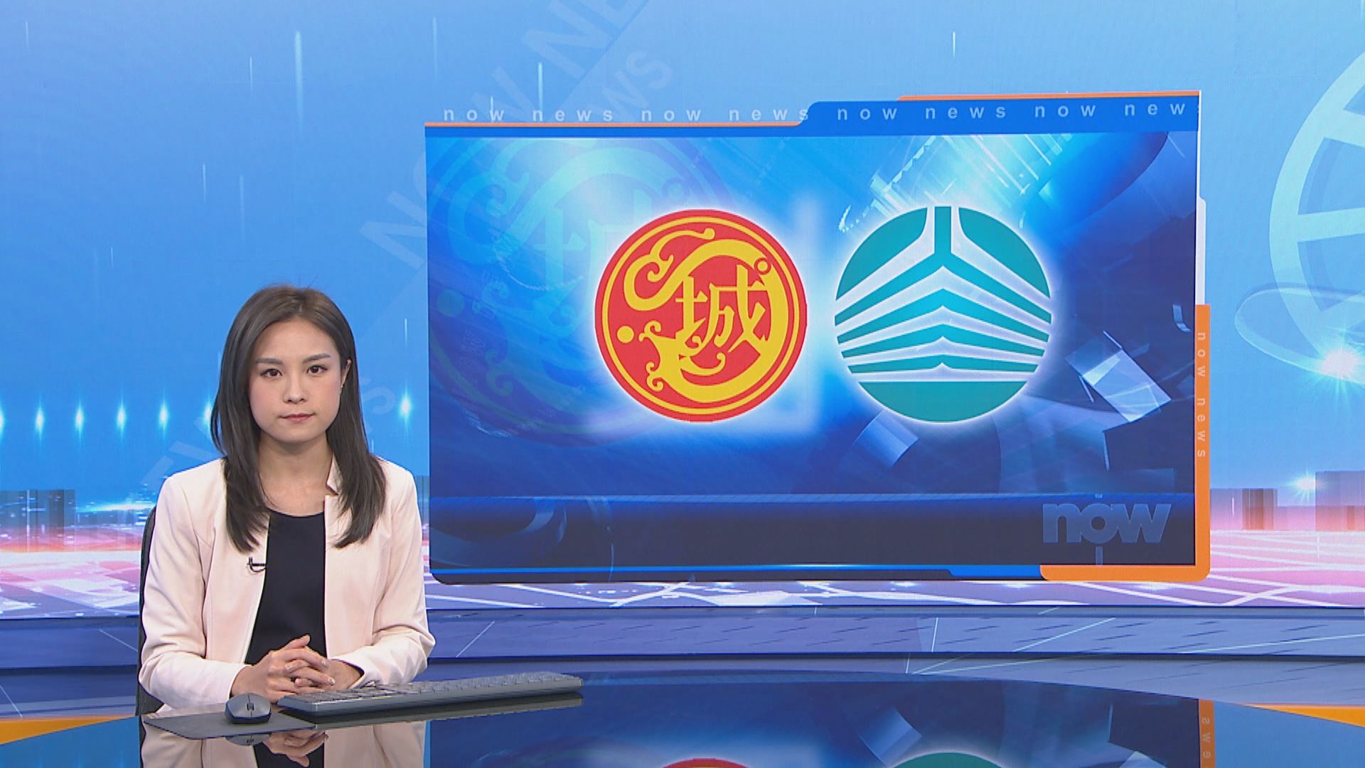 民主派包攬九龍城和荃灣區議會正副主席