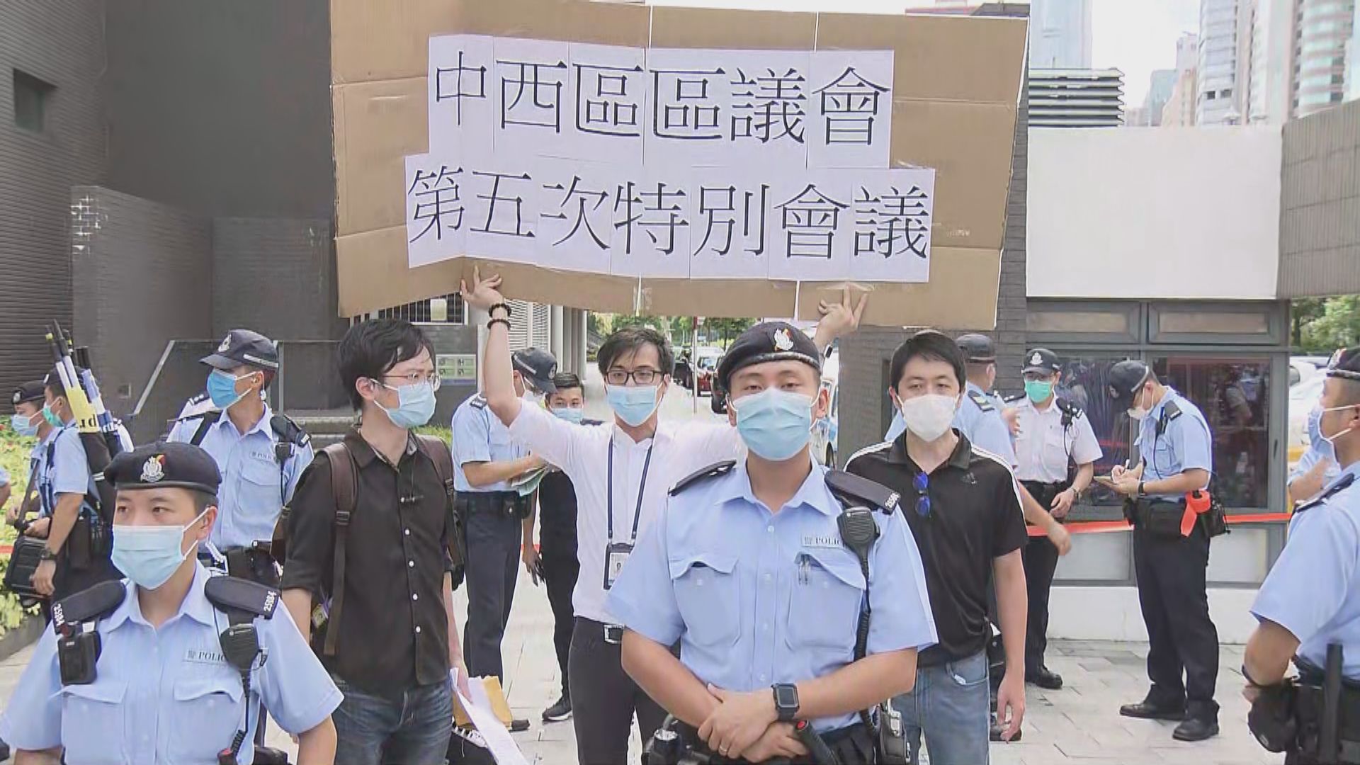 中西區區議會到中山紀念公園了解是否作為檢疫設施