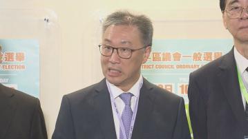 選管會接獲235宗區選投訴 陸啟康︰相信可短時間內公布選舉結果