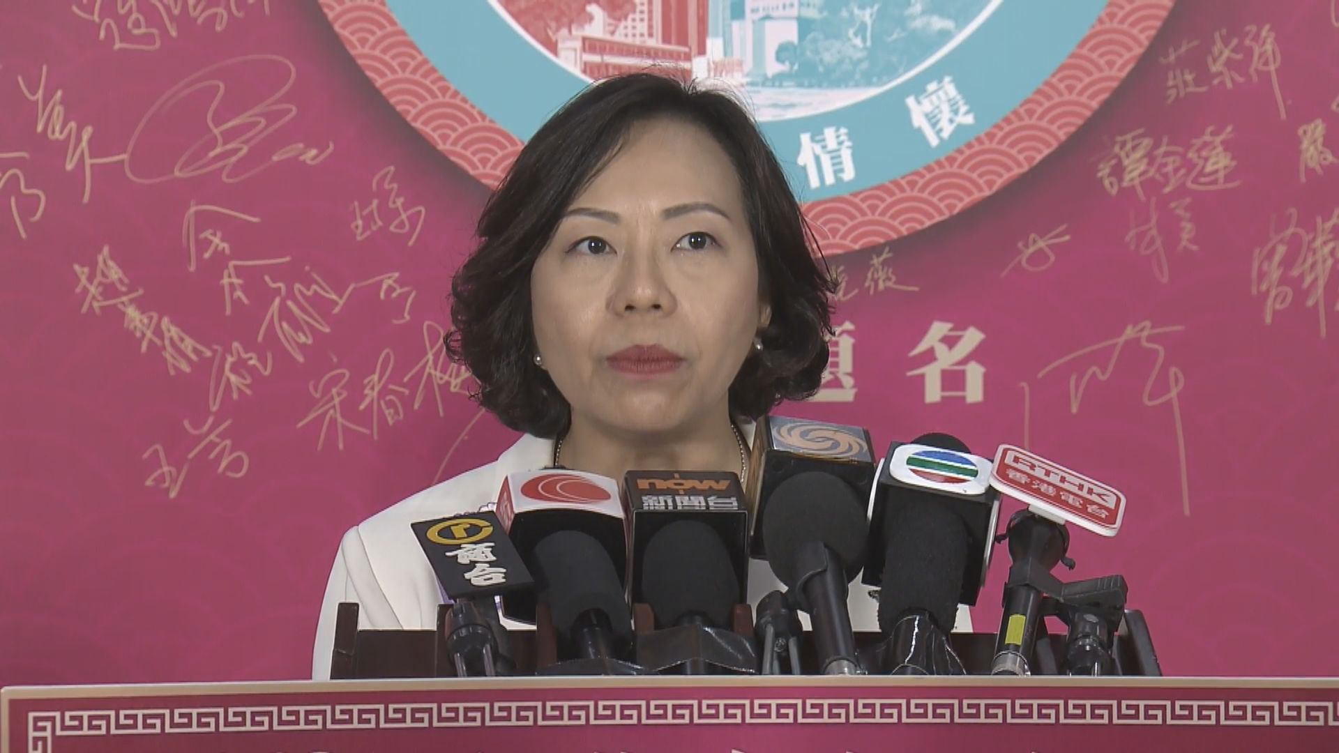 麥美娟：新組成的區議會更立體 能有效接收民意