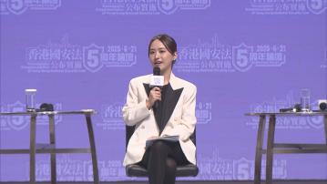 區議員莊雅婷參加選美　麥美娟：議員不論職業都要遵守監察指引要求