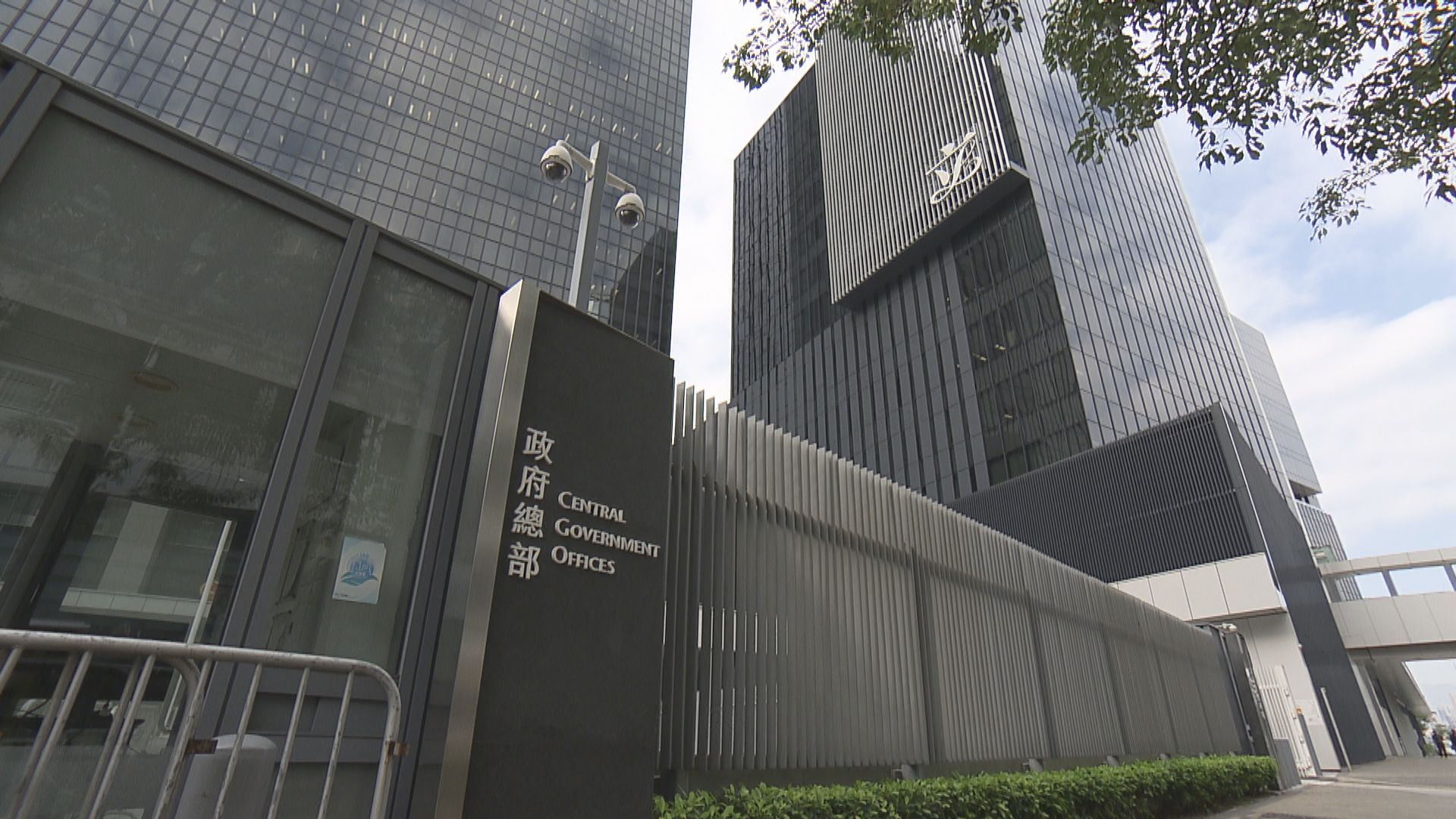 政府修例要求區議員宣誓 違誓五年內不得參選